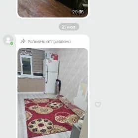 palas