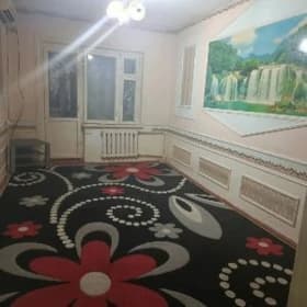 Химик микрн