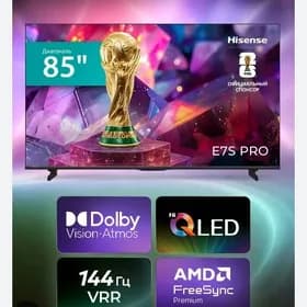 hisense telewizor