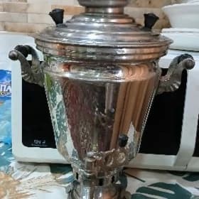 Самовар