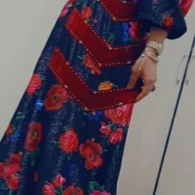 arginal yun mata