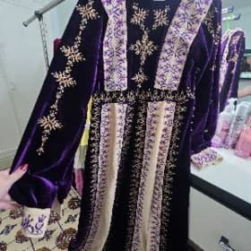 amatly bahadan tayyn koynek