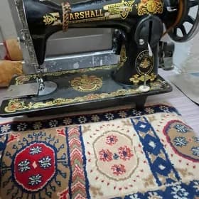 dikin maşyn