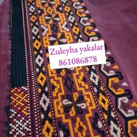 geyim