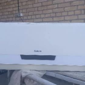 Galanz rabociy kelle 12lik