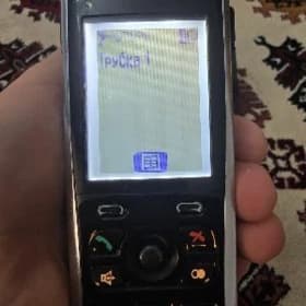 domasny telefon