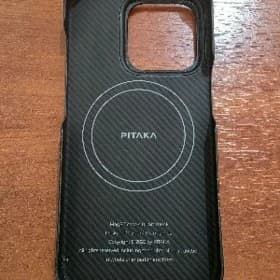 16Pro Orginal Pitaka