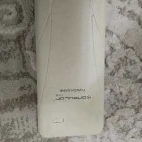 Powerbank
