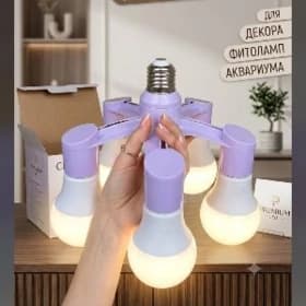 eltmek mugt mini lýustra lampa