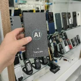 Ai translator terjimeci