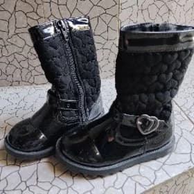 сапоги