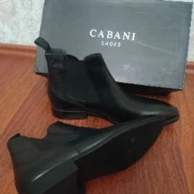 Оригинал Gabani фирма