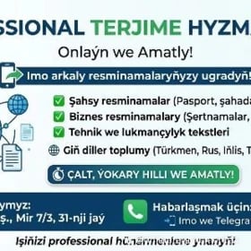 terjime merkezi
