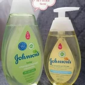 Johnson`s baby