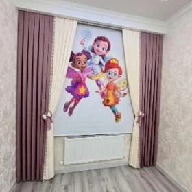 Zanawega Zanaweska perde tuty