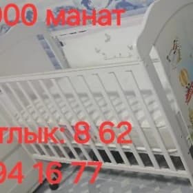 Детский кровать