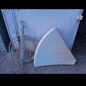 Uly antenna kiçi antenna