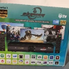 Skyway beta3 tuner