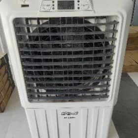 Air Coolex Suwly miltiyator