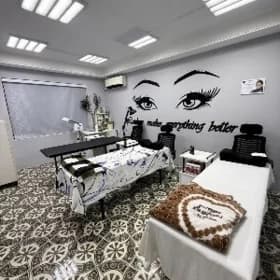 Salon arenda