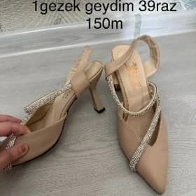 ковушлер