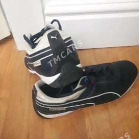 KROS Puma