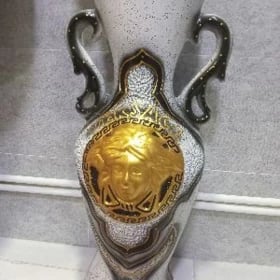 куйзе