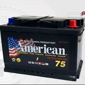 Akkumulyator American 75AH❤