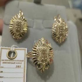 Kamplekt Gyzyl