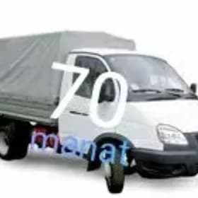 Gazel hyzmaty amatly bahadan
