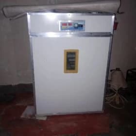 Inkobator