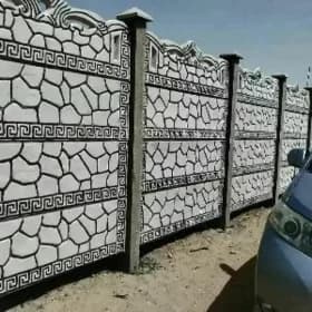 Beton Zabor Haýat Garaşykly kr