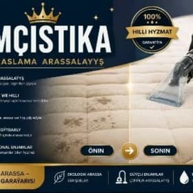 Himçiska ve uborka генерально