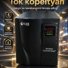 STAR GERMANY TOK KOPELTŸAN