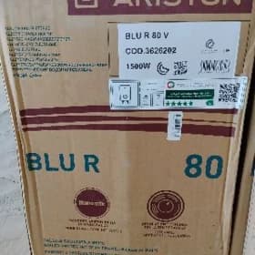 Boler Ariston 80litr