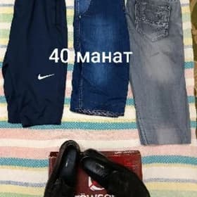 Шорты