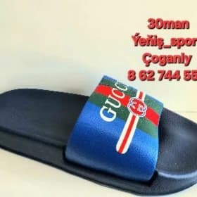 Şypby basanoçka