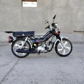 skuter