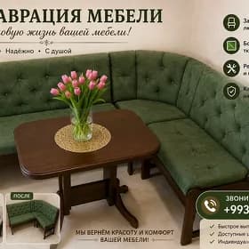 Restawraciya Mebel