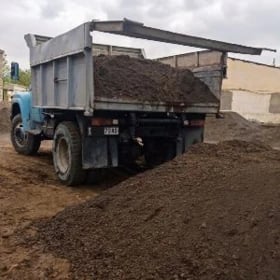 SEBIL ÇAGE GUM MITI MYTY DERS