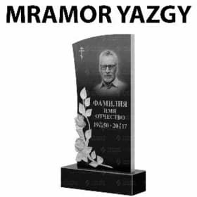 Mramor Wizitka Trafaret Jaykoc