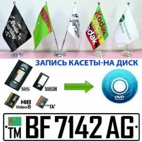 Plakat Nakleyka Wizitka Mramor