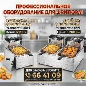 fri apparat