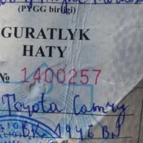 guratlyk haty