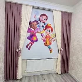 Zanawega Zanaweska perde tuty