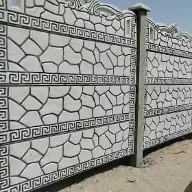 🇹🇲 BETON ZABOR WARATA 🇹🇲