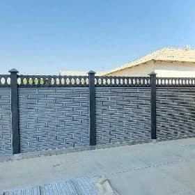 🇹🇲 BETON ZABOR WARATA 🇹🇲