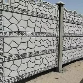 🇹🇲 BETON ZABOR WARATA 🇹🇲