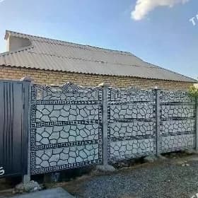 🇹🇲 BETON ZABOR WARATA 🇹🇲
