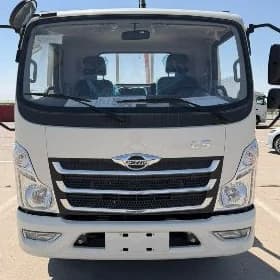 Forland H2 2026